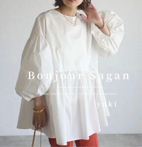 【新品/タグ付き】Bonjour Sagan 前後2WAYボリュームスリーブブラウス w