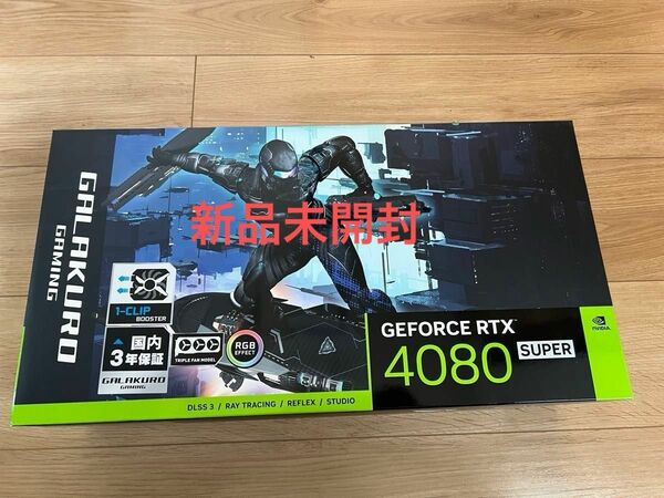 新品未開封　玄人志向 GeForce RTX 4080 SUPER 16GB GDDR6X グラフィックスボード