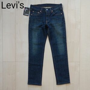 日本製 Levi's 511 
