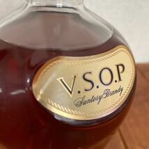 サントリー VSOP ブランデー 700ml 古酒　未開封　ディスプレイ　コレクション_画像2
