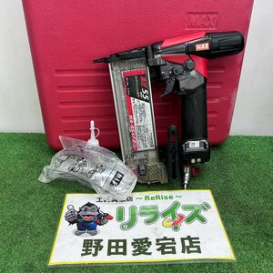 MAX マックス HA-55SF2(D) 高圧 スーパーフィニッシュネイラ【中古】