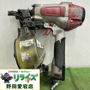 【型番不明】MAX 常圧 釘打機【中古】