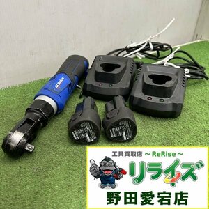 ACDelco 充電式ラチェットレンチ ARW1209【中古】