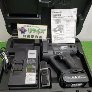 パナソニック 充電全ネジカッター EZ45A4【中古】