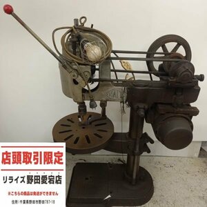 【店頭引取限定 中古】【コード補修有り】内藤 型番不明 TN型精密卓上ねぢ立盤 100V