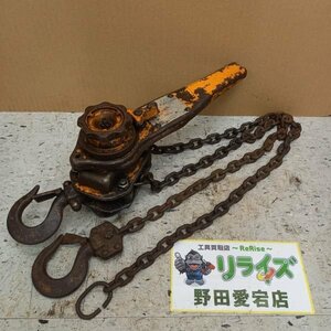 メーカー・型番不明 レバーブロック　0.75t【中古】