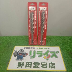 ミヤナガ DSL200 デルタコンビット2本セット【未使用】