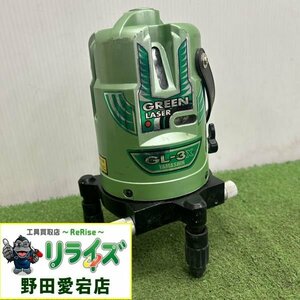 ヤマシン レーザー墨出し器 GL-3X【中古】