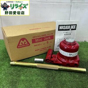 MASADA マサダ製作所 MMJ-5T-2 ミニ油圧ジャッキ 5t【中古】