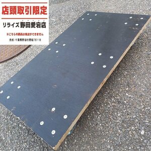 【店頭引取限定 中古】木製平台車　50×92cm②