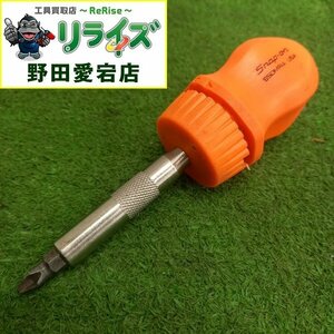 Snap-on スナップオン SSDMRIA ラチェットドライバー【中古】