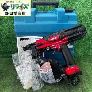 【未使用店頭展示品】makita マキタ AR411HR 41mm 高圧エアービス打ち機