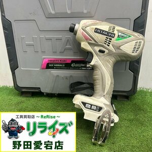 日立 電子パルスドライバ WM14DBL【中古】