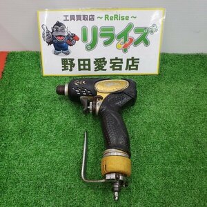 日立 型式不明品 訳あり 高圧エアインパクトドライバー【中古】