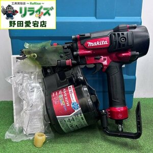 マキタ makita AN932H 高圧 90mm エアー釘打ち機【中古】