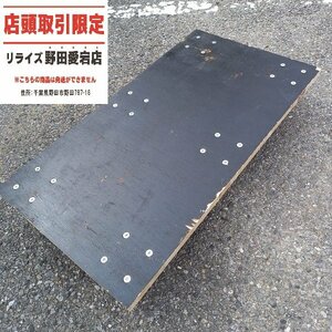【店頭引取限定 中古】木製平台車　50×92cm①