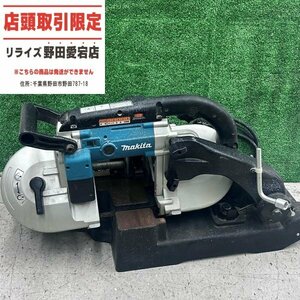 【店頭引取限定】マキタ makita 2107FW ポータブルバンドソー【中古】