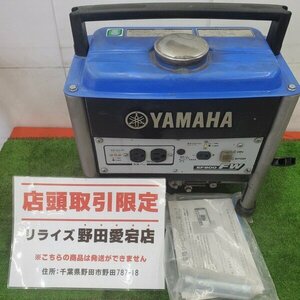 【店頭引取限定】ヤマハ 発電機 EF900FW