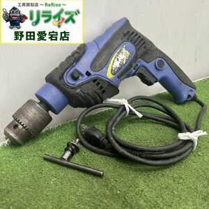 日立 振動ドリル FDV16VB2【中古】