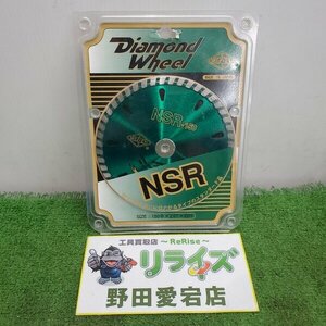 サンピース ダイヤモンドカッター① NSR-150 【未使用】