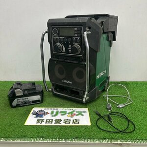 HiKOKI ラジオ UR18DSL2【中古】