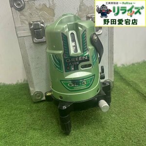 ヤマシン グリーンレーザー墨出し器 GL-3X【中古】