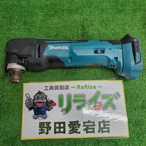 マキタ 充電式マルチツール TM51DZ【中古】