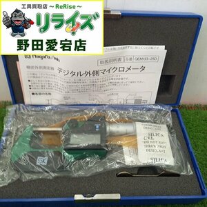 新潟精機 QEM133-25 デジタル外側マイクロメータ【未使用】