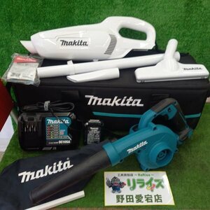 makita マキタ UB100D/CL107FD クリーナー・ブロワ コンボキット　充電器・バッテリー1個付き【中古】