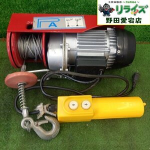 メーカー・型番不明 電動ウインチ 100V【中古】