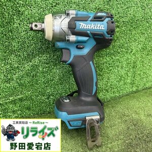 マキタ インパクトレンチ TW285DZ【中古】