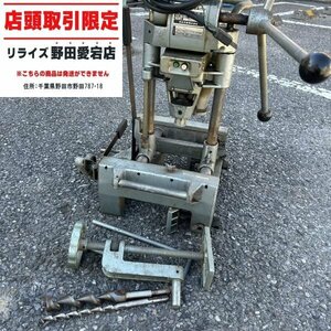 【店頭引取限定】日立 電気カクノミ K30【中古】