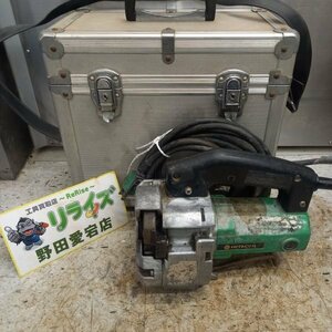 【コード補修有り】日立工機 CL10 全ねじカッタ【中古】