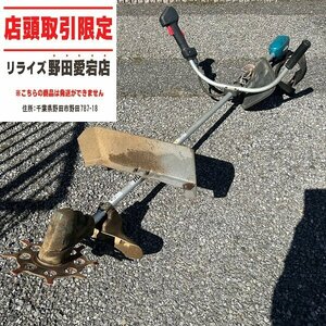 【店頭引取限定】マキタ 充電式草刈機 MUR190SD【中古】