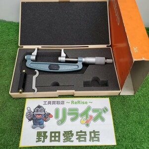 ミツトヨ キャリパー形外側マイクロメーター OMP-75 143-103 【中古】