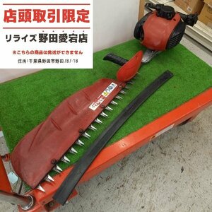 【店頭引取限定 中古】ゼノア　ハスクバーナ HT750N ヘッジトリマ