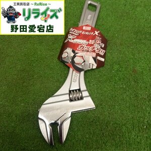 ROBSTER ロブスター HUM36X モンキーレンチ【未使用】