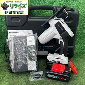 ※ダストケース欠品※Panasonic パナソニック EZ4543LS2S-B 14.4V 4.2Ah 充電角穴カッター【中古美品】