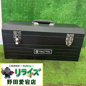 【訳アリ】【説明欄必読】TACTIX 工具箱【中古】