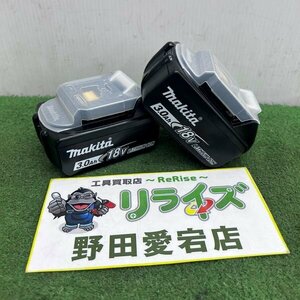 マキタ makita BL1830B 純正 18V 3Ah リチウムイオンバッテリー【未使用】