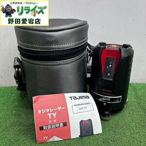 タジマ Tajima AXT-TY レーザー墨出し器 AXIS【中古】