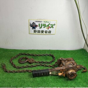 キトー レバーブロック⑥ LB008【中古】