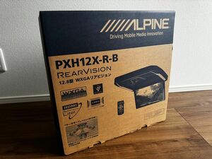 【新品未使用】アルパイン 12.8型リアビジョン PXH12X-R-B
