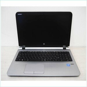 [DSE] (中古品) HP ProBook 450 G3 ノートPC Win10 Pro Celeron(R) 3855U メモリ 4GB HDD 500GB DVDRW