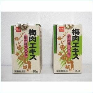 [DSE] (新品) 健康フーズ 梅肉エキス 90g 2個セット まとめ売り 栄養補助食品