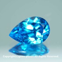 2.84ct ブルーヤグ YAG イットリウムアルミニウムガーネット 39_画像5