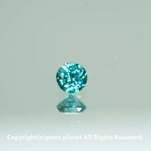 0.36ct パライバGGG ガドリニウム ガリウム ガーネット 59_画像6