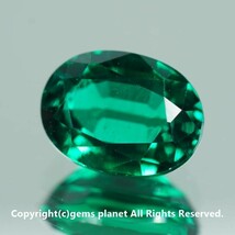 1.35ct ザンビアカラー合成エメラルド ハイドロサーマル 35_画像2