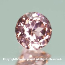 0.80ct ももいろヤグ YAG イットリウムアルミニウムガーネット 56_画像3