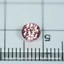 0.80ct ももいろヤグ YAG イットリウムアルミニウムガーネット 56_画像5